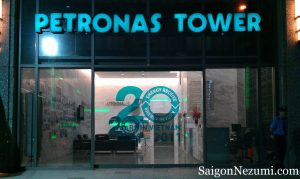 Petronas Tower - Saigon, Vietnam