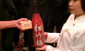 Japanese Sake at the Aeon Opening Ceremony in Vietnam