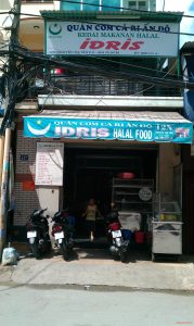Kedai Makanan Halal Idris Restaurant
