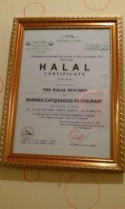 Banana Leaf Halal Certificate