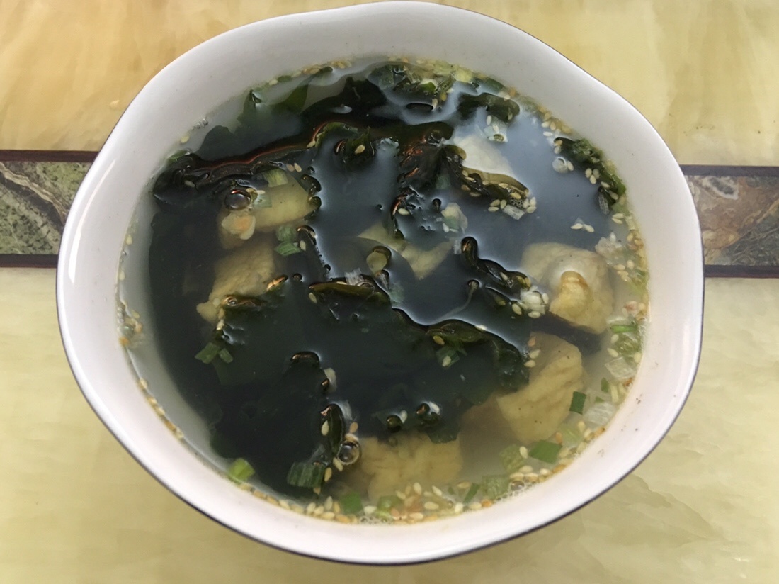 Veggie miso soup with seaweed and tofu in Saigon 