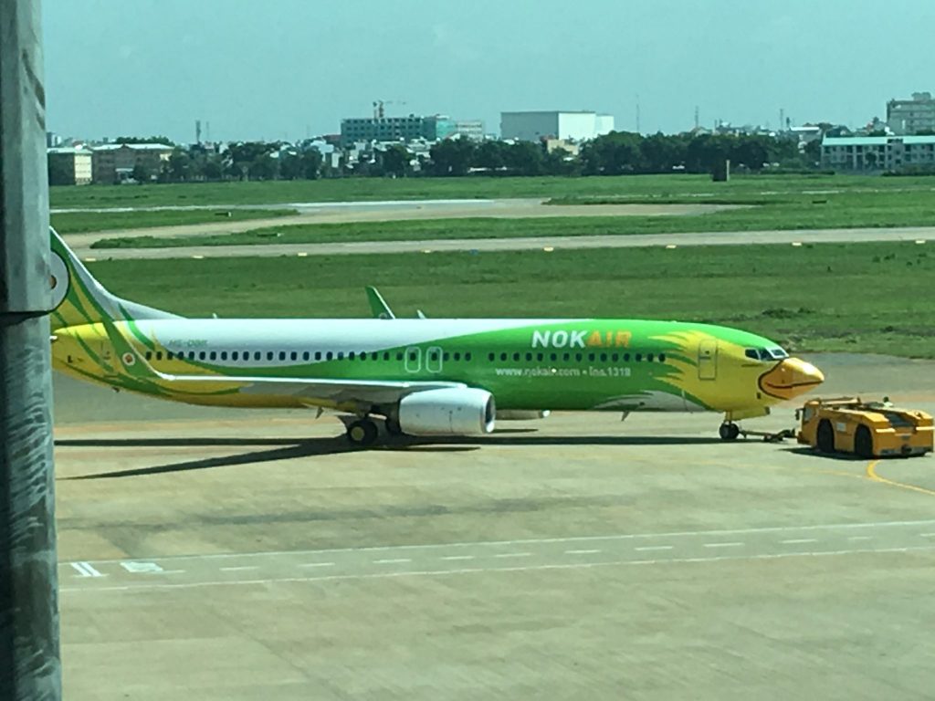 Air Nok Boeing 737 (Saigon)