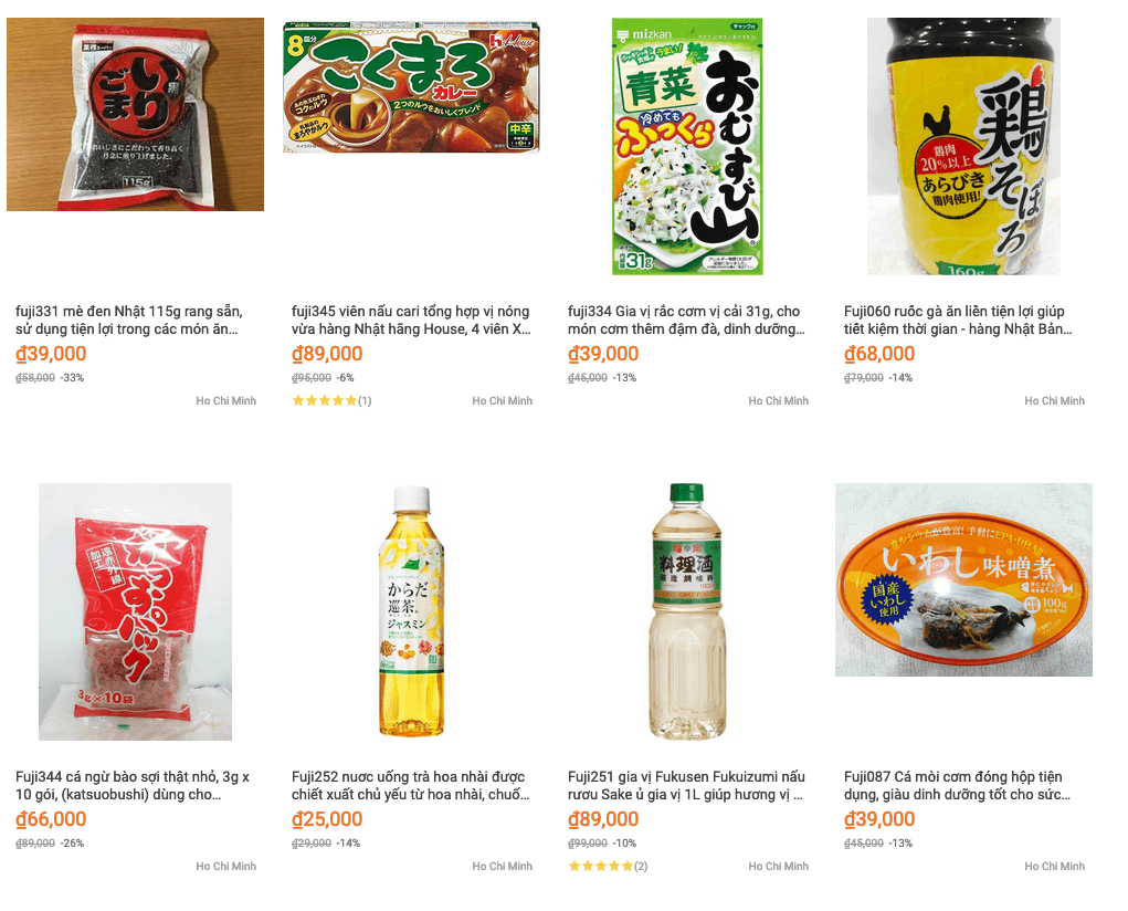 Curry blocks are cheap at Shop Fuji