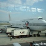 Japan Airlines Boeing 747 - Osaka Kansai International Airport