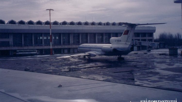 Manas International Airport 1999 - Bishkek, Kyrgyzstan