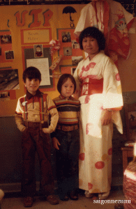 Kevin Miller, Jr., - Japanese Amerasian (Hafu)