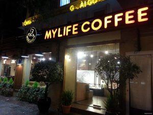 My Life Coffee Shop (2013)