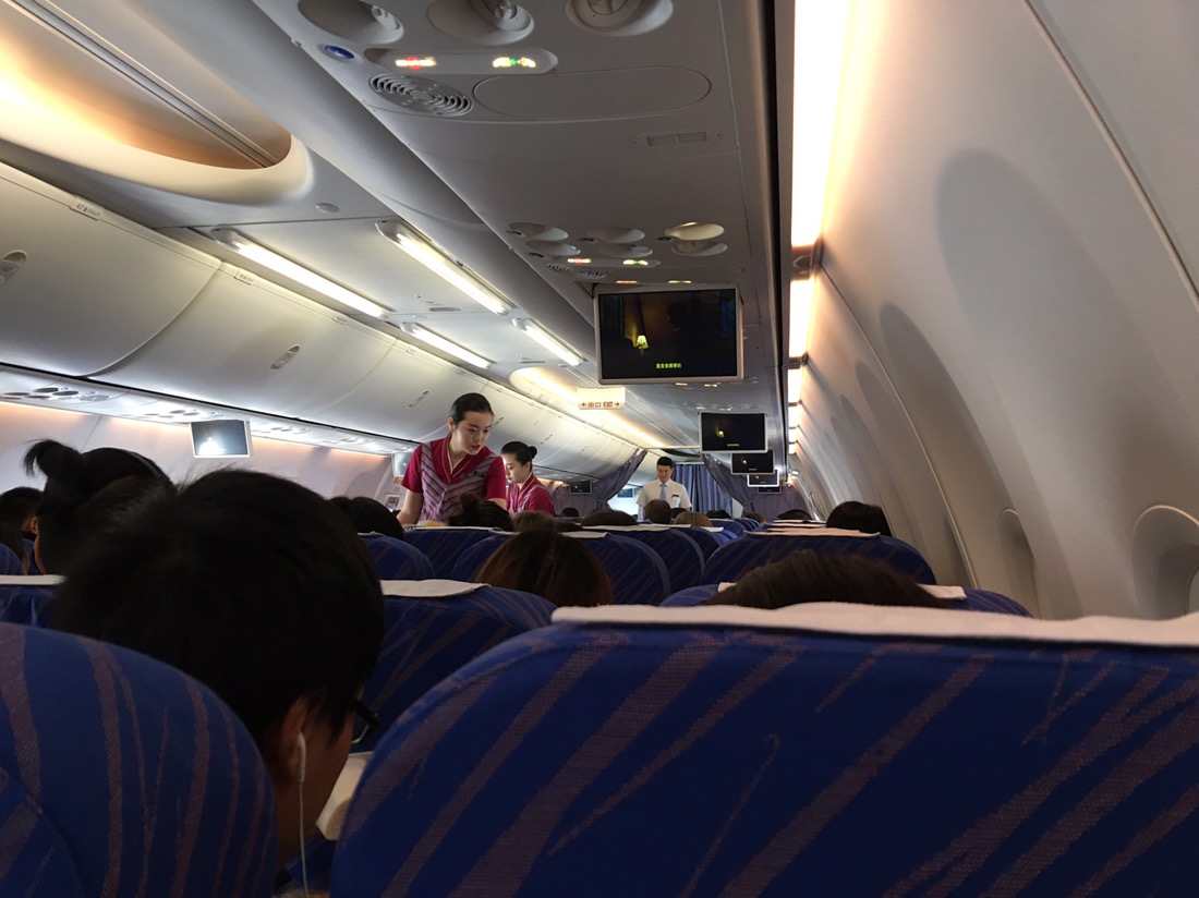 On board China Southern flight CZ368
