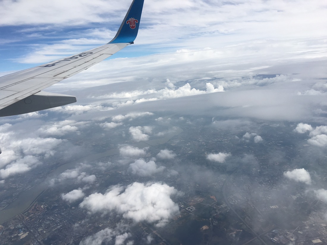 Flying into Guangzhou 