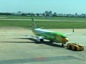 Pushing back Air Nok 737 at Tan Son Nhat Airport (Saigon)
